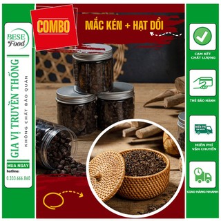 Combo Mắc Kén & Hạt Dổi Nếp (100gr mắc khén+ 30gr hạt dổi)