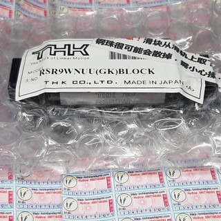 Bạc đạn thanh trượt con trượt máy may lập trình juki ams 210en thk rsr 9wn rsr9wn rsr9wnuu