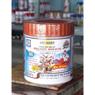 Phân bón hữu cơ organic nokayo 200gr tiện lợi
