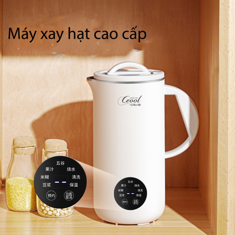 Máy xay nấu đa năng 5 in 1 Ceool- Máy làm sữa hạt, máy đa năng làm sữa đậu nành,nấu cháo chậm 650ml-Sweetcamping