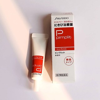 Kem Chấm Mụn Pimplit Shiseido Acne Remedy 18gr _Mochica