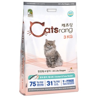 Catsrang - Thức ăn hạt cho mèo mọi lứa tuổi 3kg