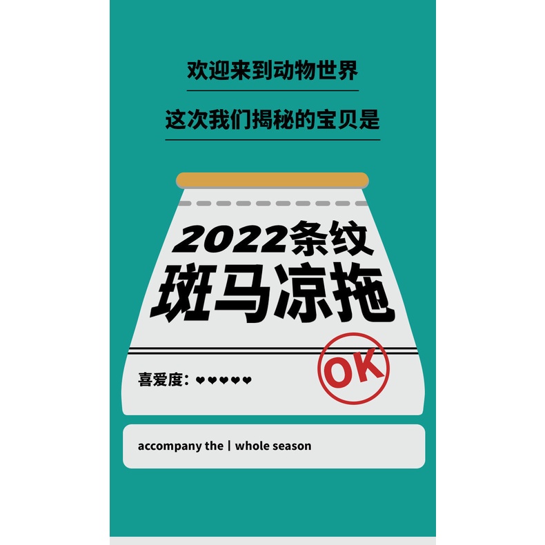 Dép Đi Trong Nhà Đế Dày Chống Trượt Họa Tiết Hoạt Hình Thời Trang Mùa Hè Cho Cặp Đôi