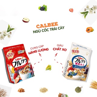 Combo 2 gói Ngũ cốc Calbee giảm cân Nhật Bản SAKUKO
