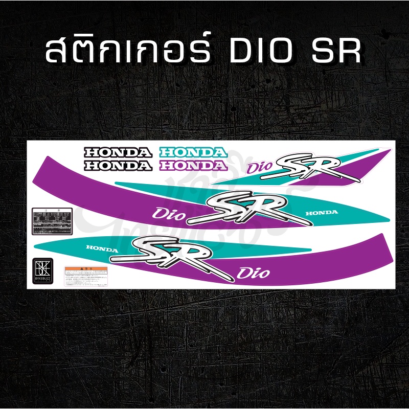 Nhãn dán HonDa Dio SR AF28 AF27