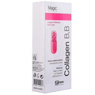 Kem Nền Trang Điểm Đa Chức Năng 3in1 BB Cream BENEW MAGIC SNOW WHITE Hàn Quốc 50ml/Hộp ( MẪU MỚI  COLLAGEN))