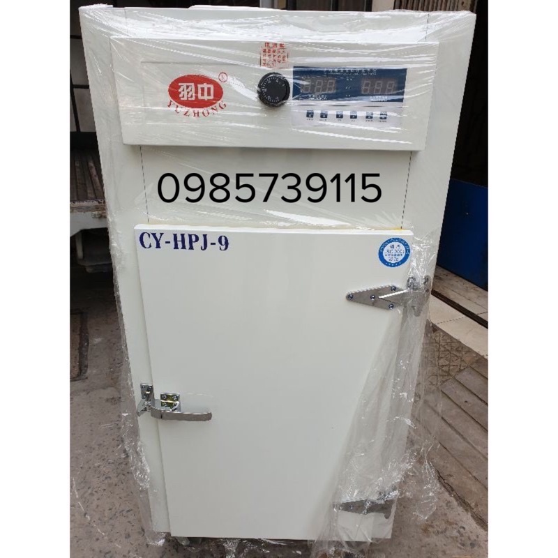 TỦ SẤY HOA QUẢ THỰC PHẨM CY-HPJ-9