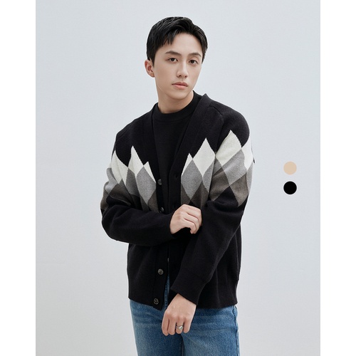 Áo Cardigan nam - Dwarfs - Soft Cardigan Knit