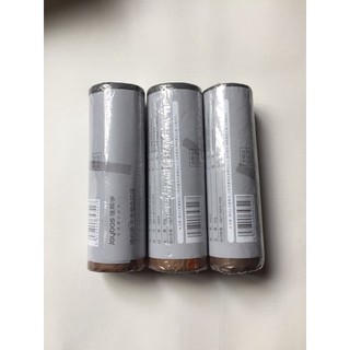 Túi đựng rác tự phân huỷ có dây rút 15 túi/ cuộn -túi đựng rác cho thùng rác joybos 14l/ 15l