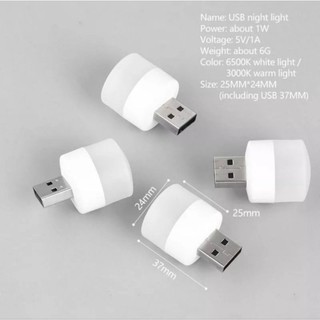 Bóng đèn led cắm cổng usb cực sáng để đọc sách làm việc đi ngủ