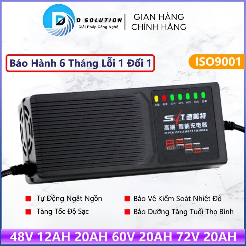Sạc Xe Điện 48V 12Ah 20Ah 60V 72V Tự Ngắt Chống Phồng Bình-7 Đèn Báo Thông Minh