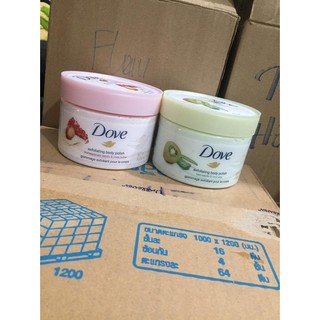 Tẩy tế bào chết Dove hàng nội địa trung