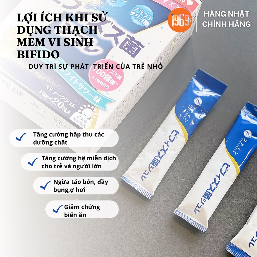 Thạch men vi sinh BIFIDO hỗ trợ giảm triệu chứng rối loạn tiêu hóa, táo bón cho bé