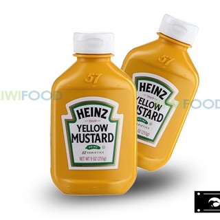 Mù tạt vàng hiệu heinz chai 225g