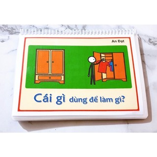 Học liệu Cái gì dùng để làm gì