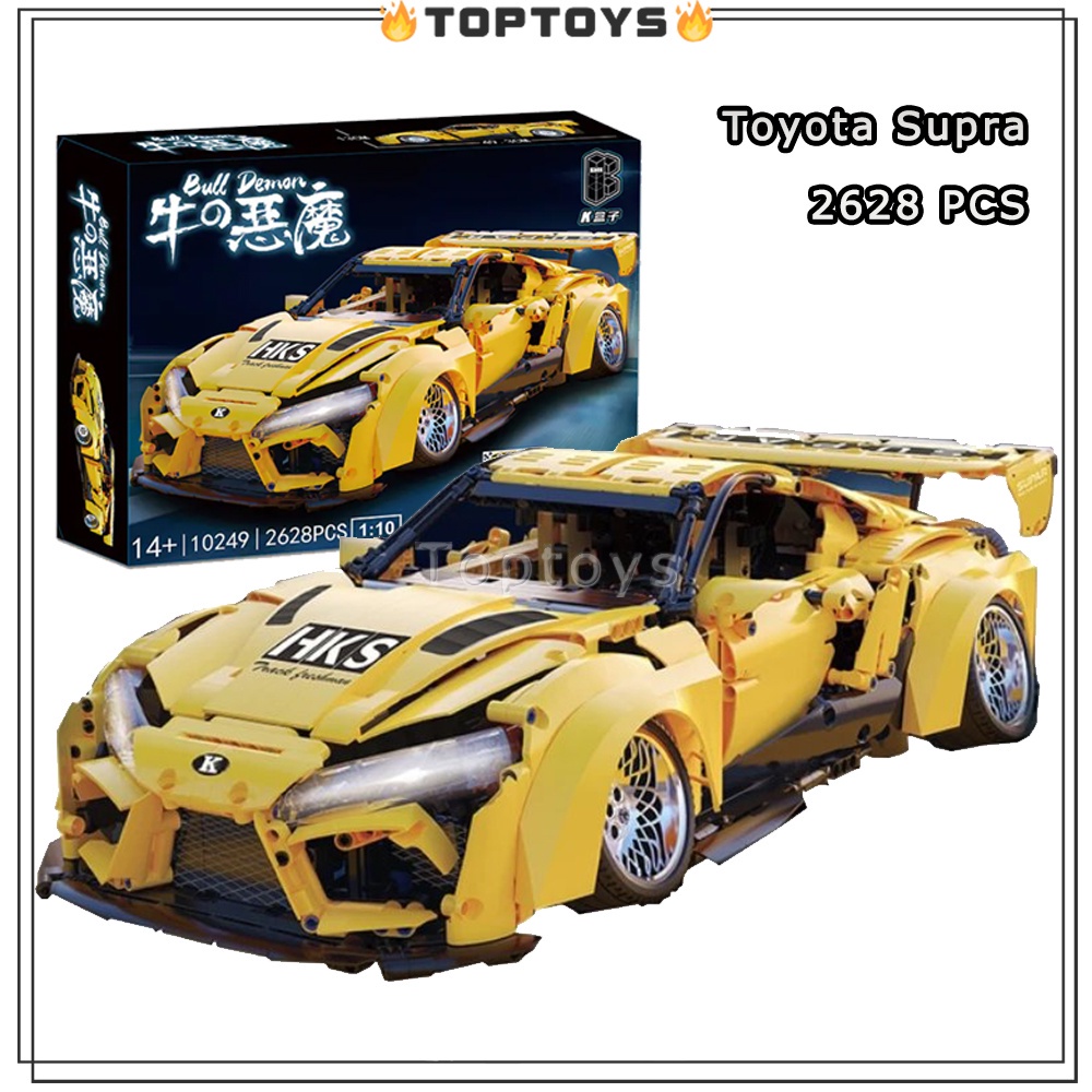 ⚡Hàng Có Sẵn Trong Kho Trong Kho⚡Mô Hình Xe Hơi Toyota Supra Tỷ Lệ 1: 10 Độc Đáo Cho Bé Trai