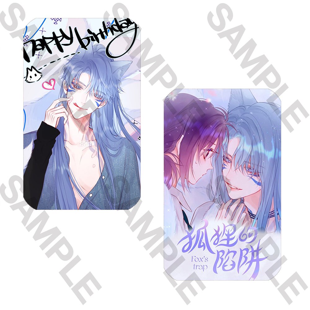 Ảnh card bo góc in hình FOX'S TRAP CẠM BẪY CỦA HỒ LY ver COUPLE manhwa thẻ bo viền 5*8cm game chibi sưu tầm