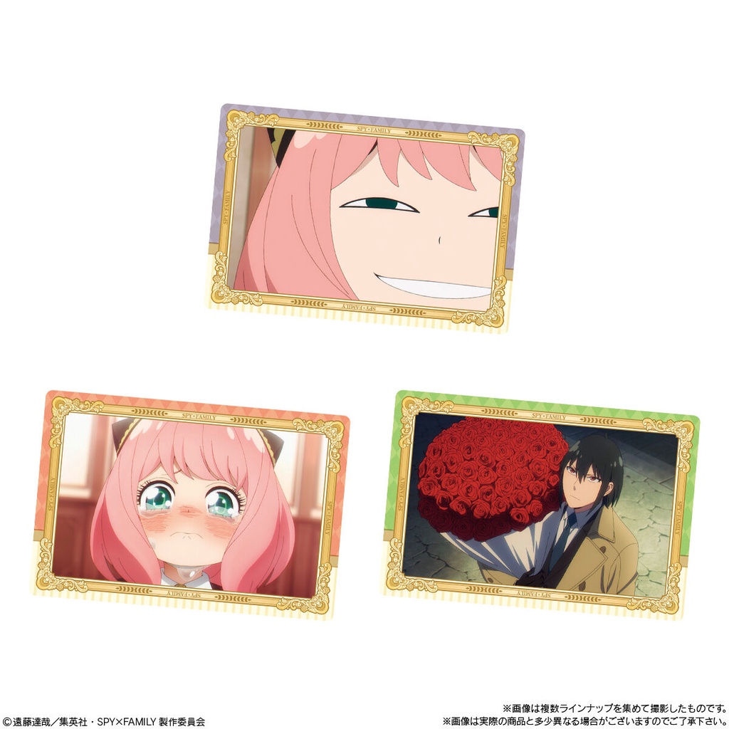 Card nhân phẩm Wafer 1 Spy x Family - BANDAI