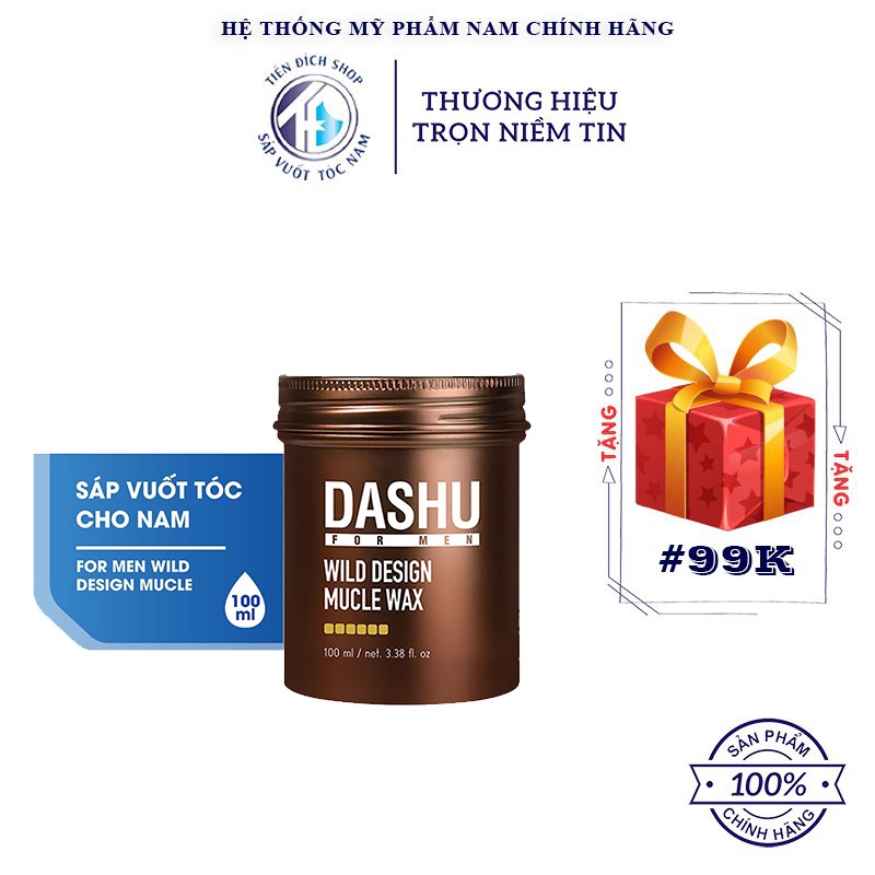 Sáp vuốt tóc Dashu for Men Wild Design Mucle 100ml