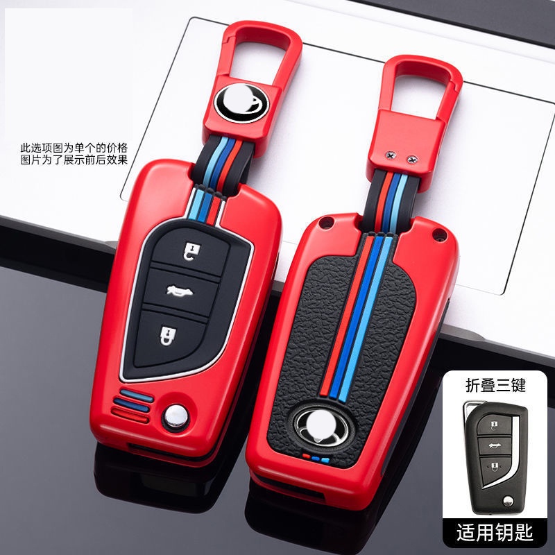 Vỏ Silicon Bảo Vệ Chìa Khóa Xe Hơi TOYOTA Ốp