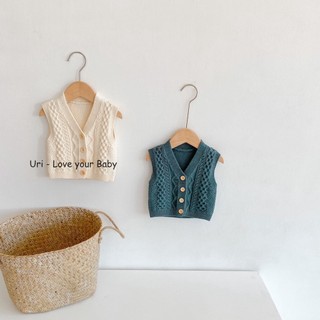 Áo ghile len cho bé cài khuy thừng nổi Lucas