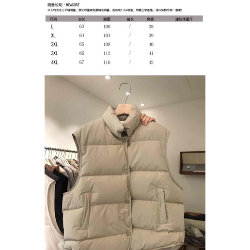 Áo phao gile dáng Hàn mẫu mới 2022