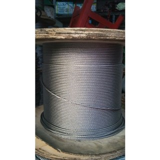 Cáp mạ kẽm 3 li
