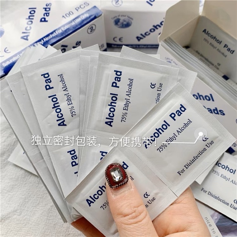 Lẻ 10 miếng bông tẩm cồn đa năng ( nailbox )