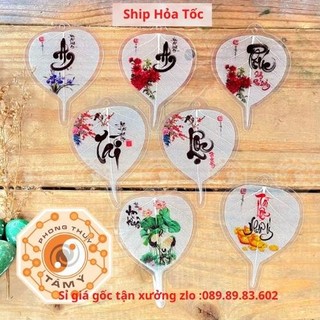Lá Bồ Đề Chú Tiểu Bình An (Cầu Bình An – Tài Lộc – May mắn, Ốp điện thoại) - Tặng Phong Bao Bồ Đề