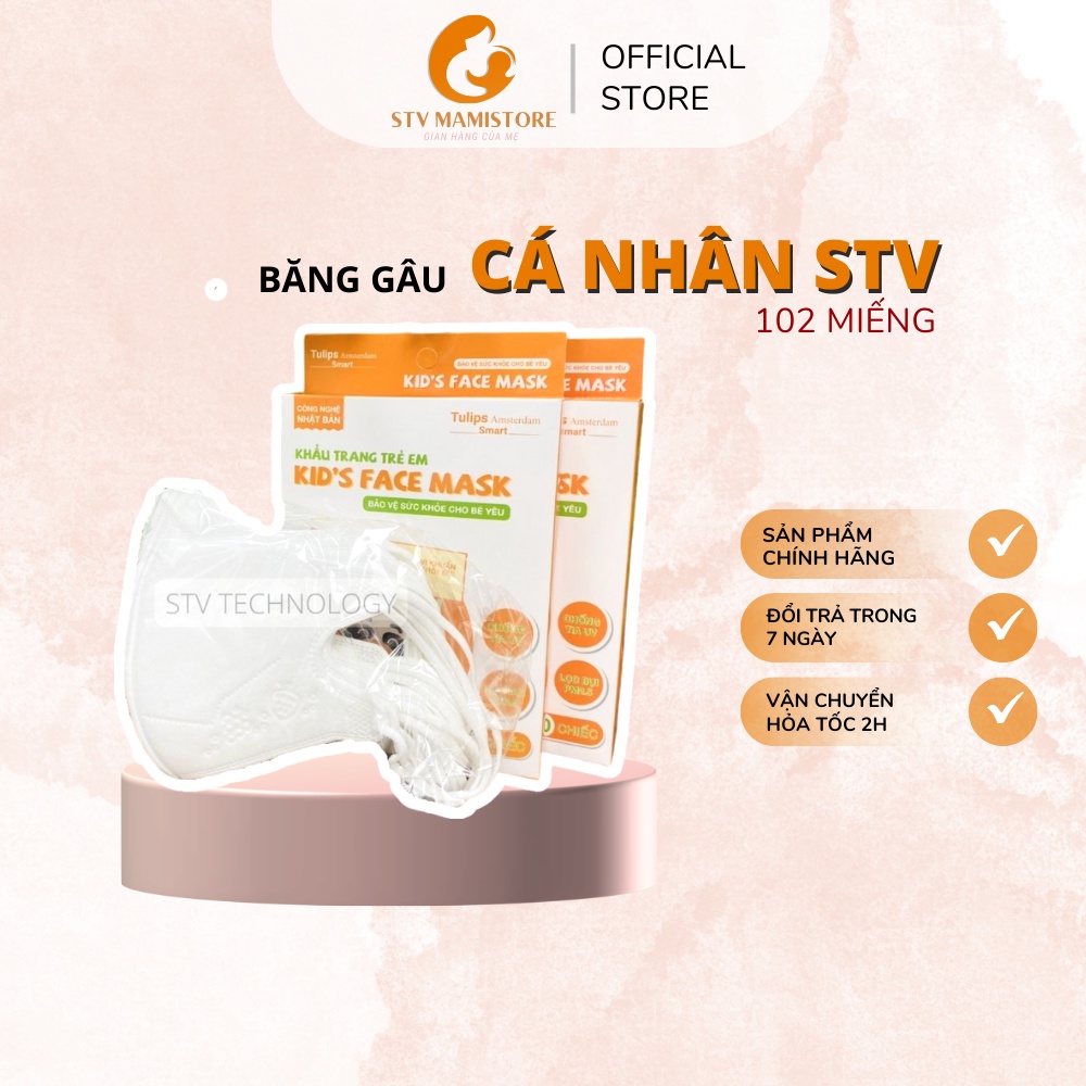 20 Khẩu Trang Trẻ Em - Kid's Face Mask Hiệu Tulips 4 Lớp Kháng Khuẩn Màu Trắng Cho Bé