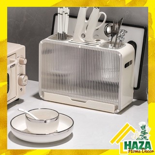 SẴN Giá cắm dao kéo thớt kim loại kèm ống đũa nhựa, Kệ cắm dao ráo nước trong suốt dán tường nhà bếp