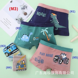 Quần Lót Bé Tra cotton cao cấp Kháng Khuẩn quần chíp cho bé trai Co Giãn 4 chiều