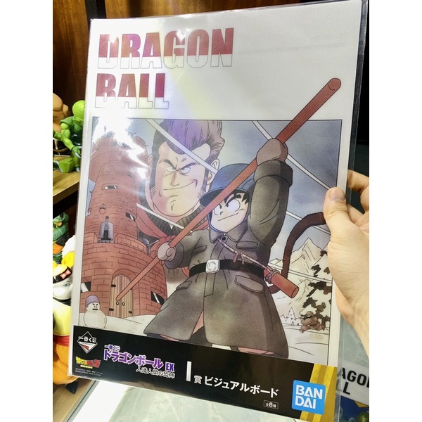 Tranh Dragon Ball Ichiban Kuji