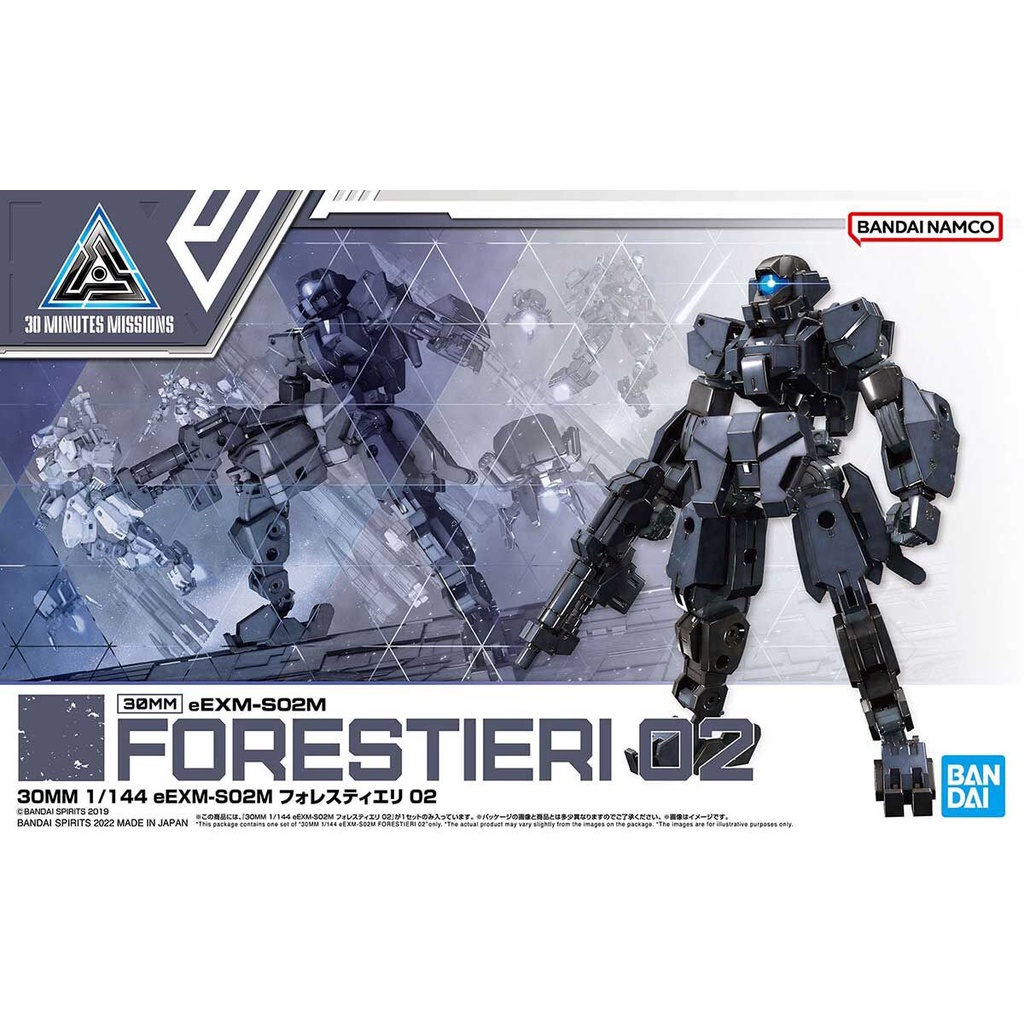 Mô Hình 30MM HG Forestieri 02 1/144 Bandai Đồ Chơi Lắp Ráp Nhật
