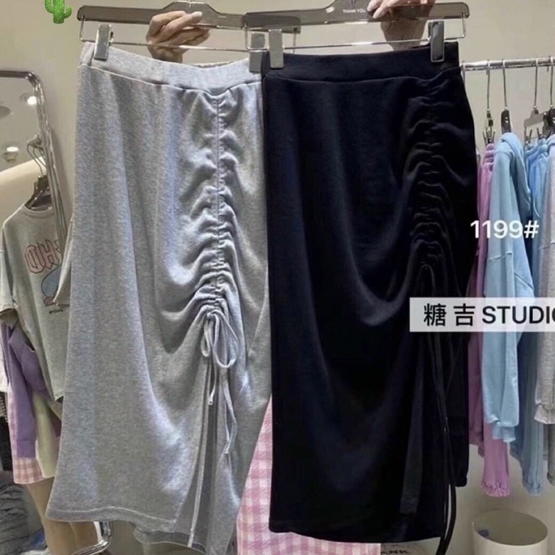 Chân váy rút dây cao sẻ tà sexy dáng dài ôm body