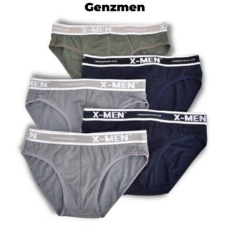 Combo 5 Quần Lót Nam cao cấp XM - [ Sịp Xì Nam ] cho mnoi lứa tuổi vải thun lạnh
