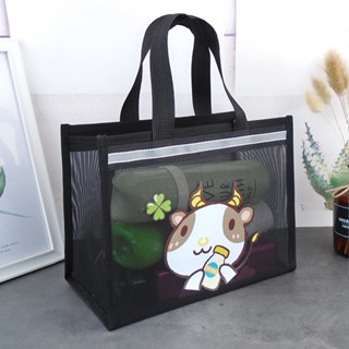 Túi xách bỉm sữa, túi đa năng cho mẹ và bé bằng vải lưới