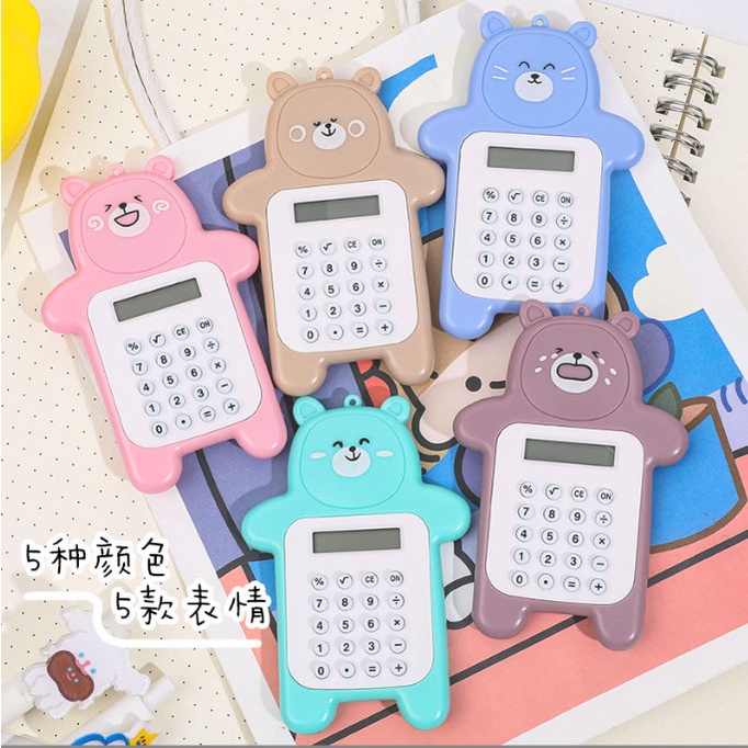 Máy tính mini cho học sinh hình gấu siêu cute MIM STORE MAYTINHMINI27