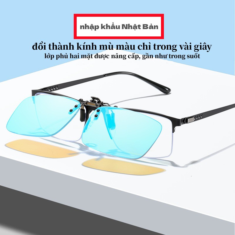 Kính mù màu nhập khẩu Nhật Bản HD,Kính cho người bị mù màu chất lượng cao để cải thiện độ phân giải mắt