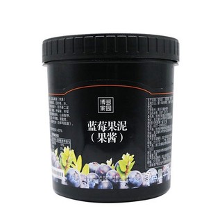 Mứt Việt Quất Boduo (1.3kg)