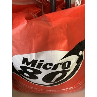 Cám Micro 80 thức ăn cho cá cảnh. cá vàng