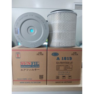 Lọc gió động cơ xe kia 1t4, k2500, k2700, k3000