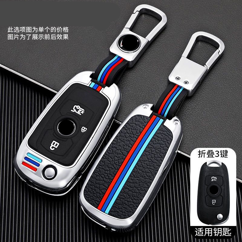 Vỏ Bảo Vệ Chìa Khóa Xe Hơi vinfast fadil Ốp chìa khóa xe Vinfast Bao alloy cho khoá xe Vinfast Lux