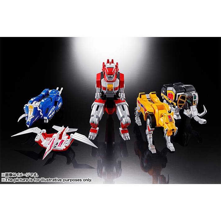 Mô hình chính hãng Bandai SOUL OF CHOGOKIN GX-72 MEGAZORD Kyoryu Sentai ZYURANGER