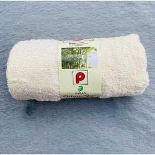 Khăn mặt sợi tre xuất Nhật (28x50cm)