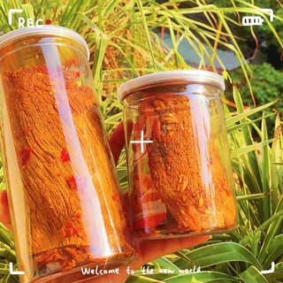 Khô bò miếng 300g
