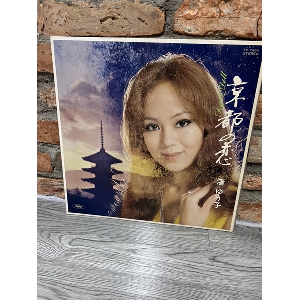 Đĩa than Pop/Rock Nhật Sale 129k