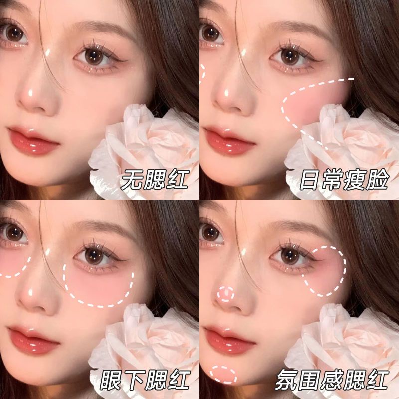 Bảng Phấn Má Hồng KAKASHOW 4 Màu Tông Nhung Lì Kiểm Soát Dầu Chống Nước Làm Sáng Da