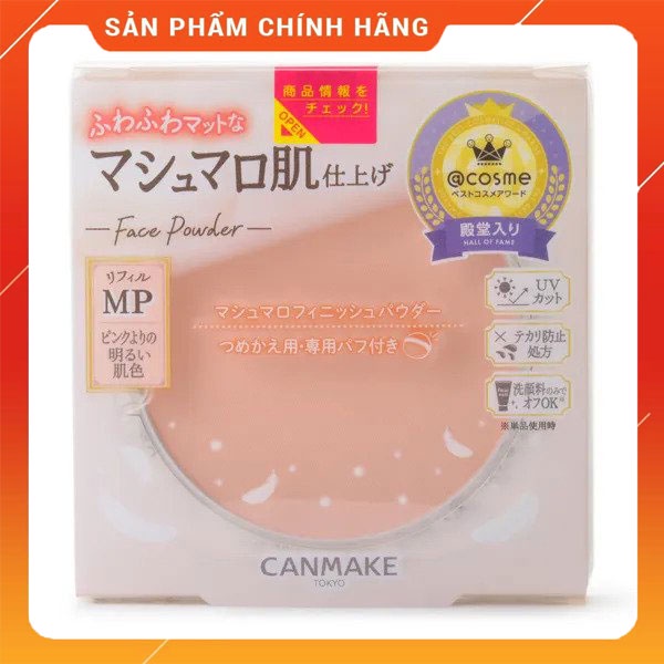 Lõi Phấn Phủ Canmake Marshmallow Finish Powder Refill 10g. #MP Matte Pink Ochre