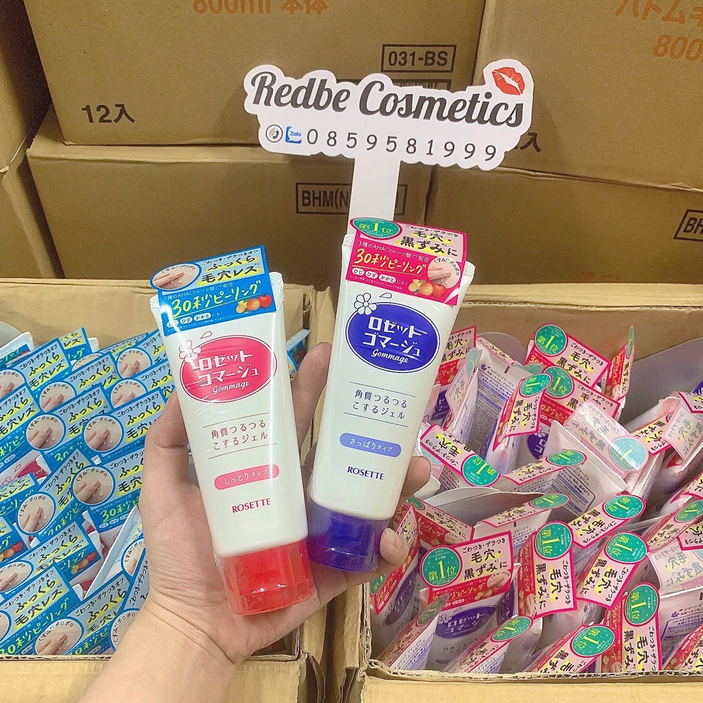 Tẩy Tế Bào Chết Rosette Peeling Gel 120g Nhật Bản - GP324